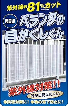 わたがしページ ○おさんぽわたがし FHSDA30098